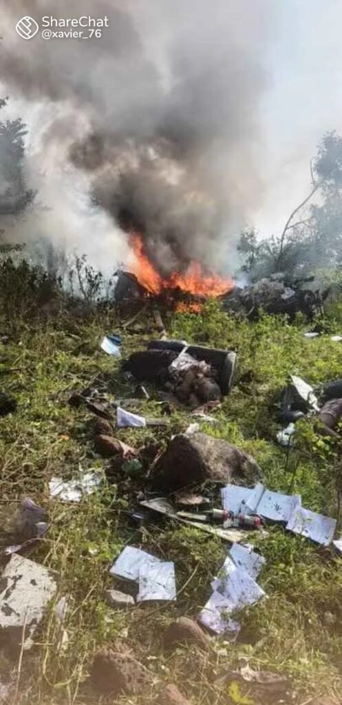 Pune Helicopter Crash