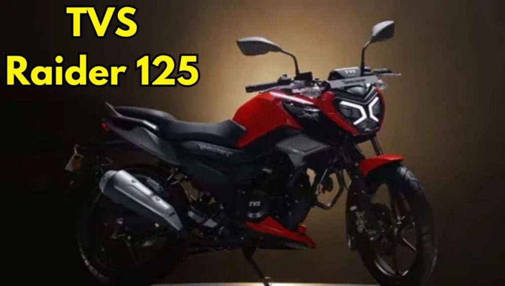 TVS Raider 125