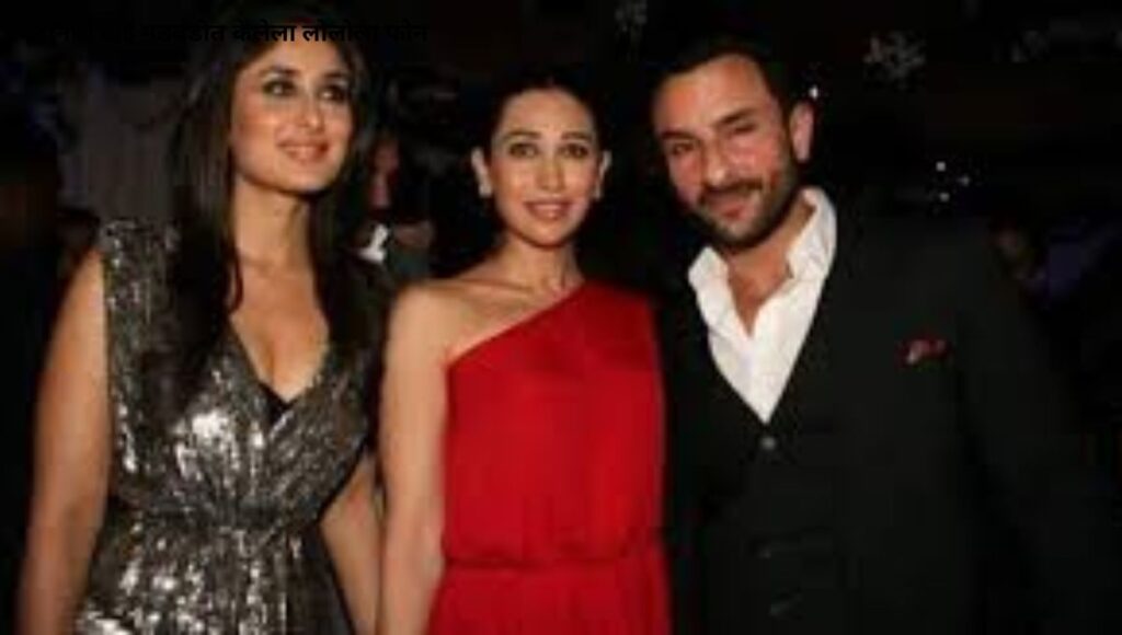 karisma-kapoor-share