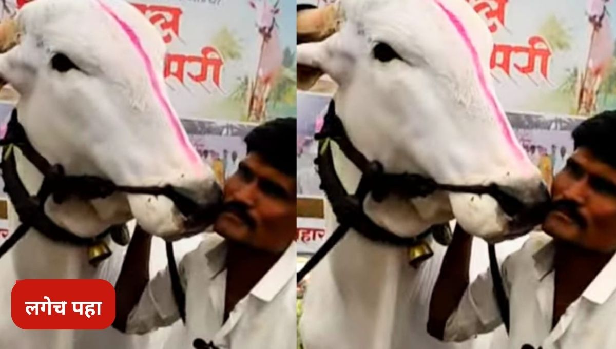 एक कोटी रुपयांची मागणी