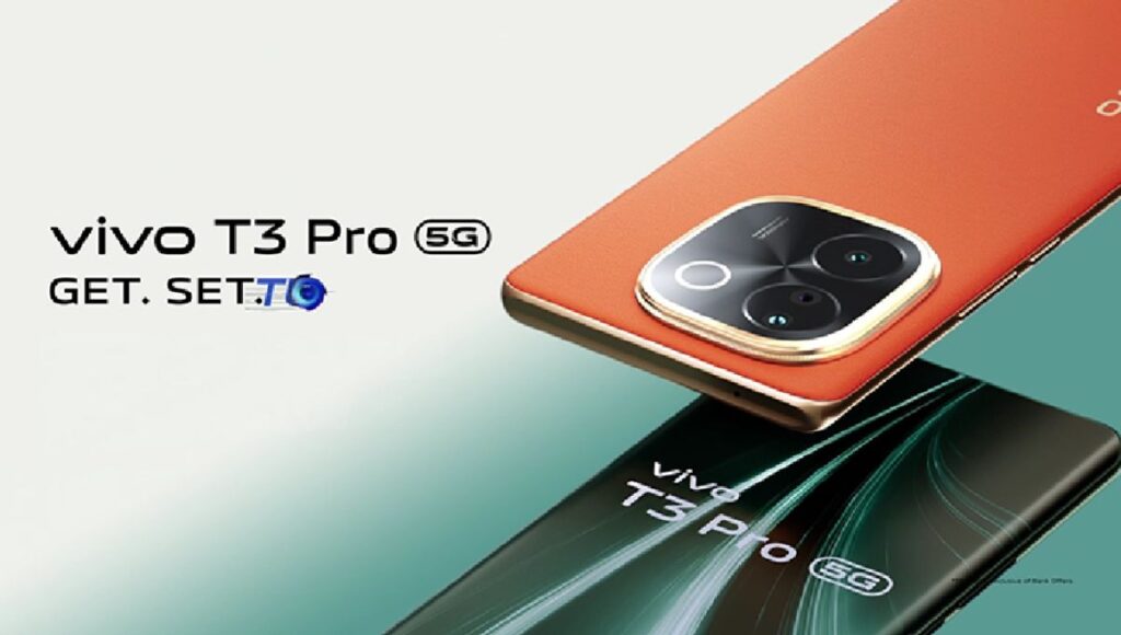 Vivo T3 Pro 5G