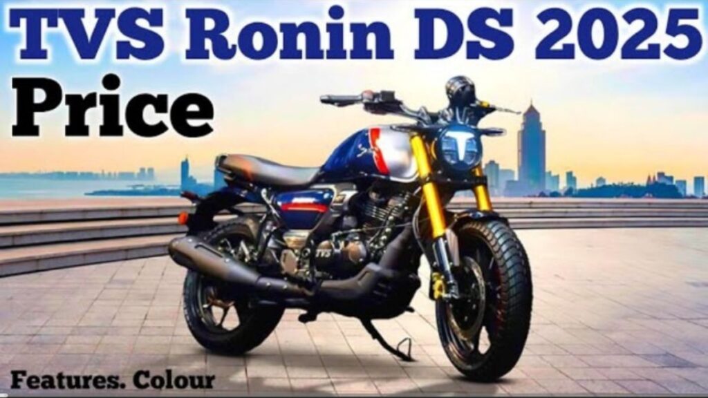 TVS Ronin DS