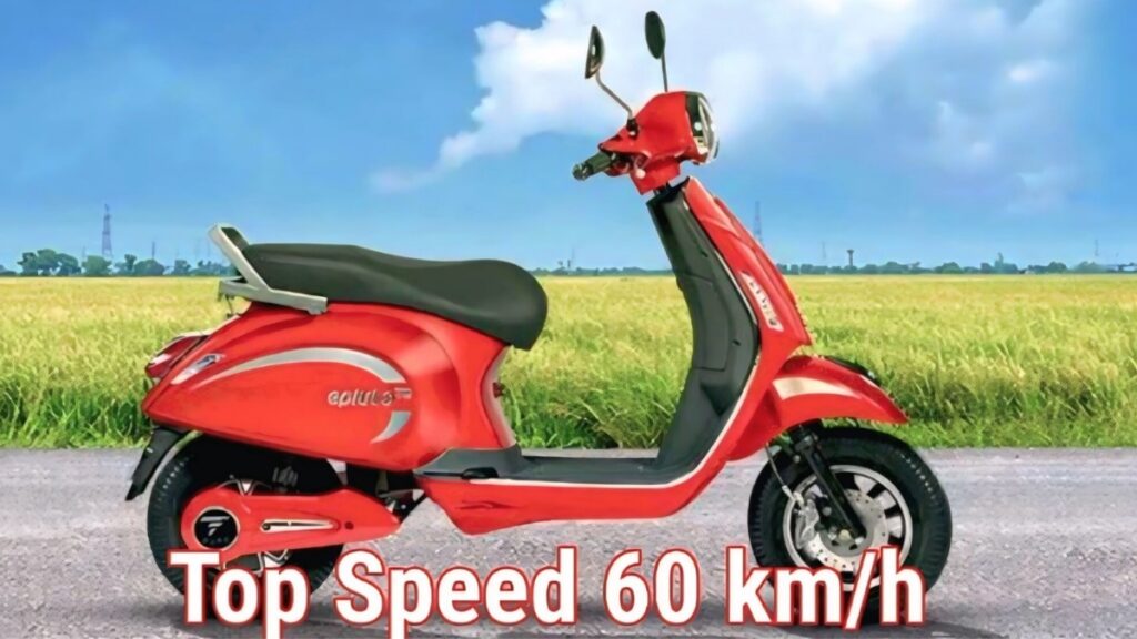 Pure EV Epluto 7g price